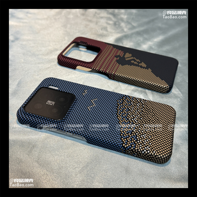 适用OnePlus一加ACE5手机壳1+13超薄凯夫拉纹芳纶磨砂硬壳12/ACE3PRO/2碳纤维纹防摔轻薄半包男商务新款