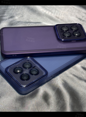 透明暗紫高级感适用Realme GT6手机壳GTNEO5SE真我10蓝色GT一体镜头膜11/12PRO+硅胶NEO6全包PRO男女款冷淡风