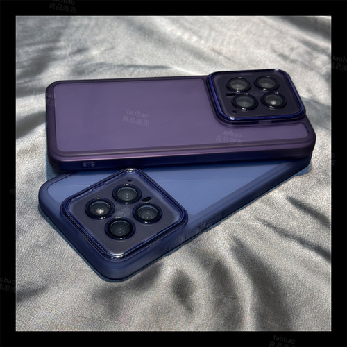 透明暗紫高级感适用Magic6/5荣耀200/70手机壳90GT/9X/100PRO蓝色X50i+硅胶Play8T镜头膜X30畅玩20/60PLUS/7T