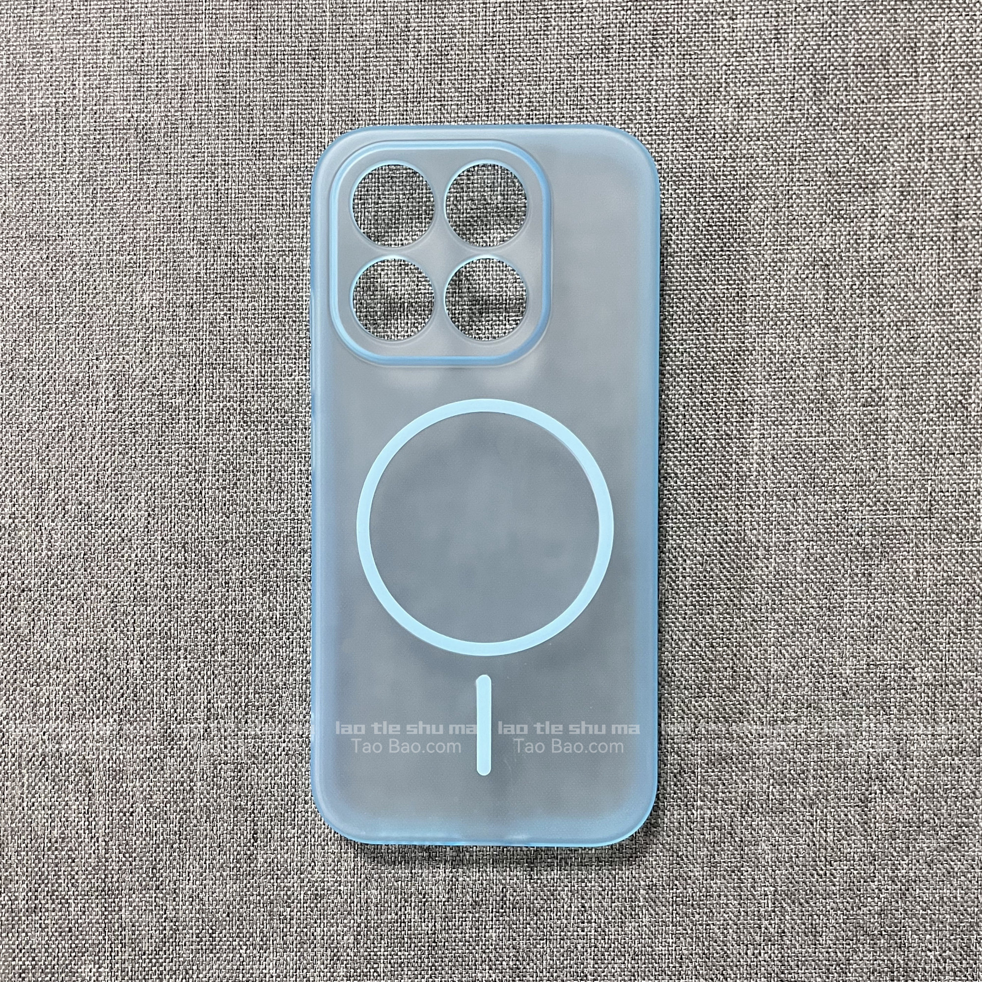 雾面浅蓝色肤感软壳磁吸充电适用Air苹果17/16PRO手机壳iPhone15防摔14/13磨砂12PROMAX全包Plus薄半透明防摔,3C数码配件,手机保护套/壳,淘宝优惠券,粉丝福利购,淘宝优惠卷