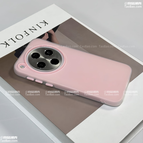 双层加厚防摔果冻Find X9/X8S+适用OPPO Reno15/14/13/8/6手机壳10PRO+粉色9/A72女K12磨砂7/X8ULTRA/1/5/2/3