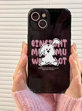 甜酷兔子VIVO适用X80/X90手机壳X60/s15亮黑色X30/X50pro+小众X21女s9新款X70/S17光面S16/S7E卡通S6/X27可爱