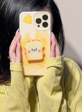 适用黄色奶酪红米k50小米14/13/12PRO/K40手机壳note11T/8/7支架10透明9/30s/K60至尊版
