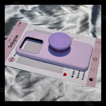 浅紫液态硅胶TURBO4适用K80至尊版K70小米17/15/14手机壳K80/Note13软糯K60E红米K90/CIVI3/11支架12T女PRO+