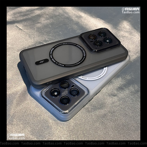 磁吸半透明黑色X70适用Magic8/7/5荣耀400/300/200手机壳X40/60镜头膜X50i+/X9D/90GT/80畅玩X8B/50PRO/6Lite