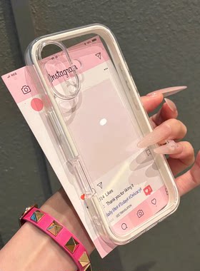 简约奶白边框加厚防摔a56适用S24FE三星S26Ultra手机壳S25Edge/S23+透明S22二合一a57防摔a55新款a51双层硅胶