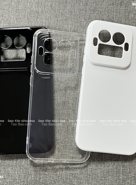 可替换DECO模组方形镜头专用适用Realme真我GT8PRO手机壳GT7全包镜头PRO透明亮面黑白色简约纯色软TPU保护套