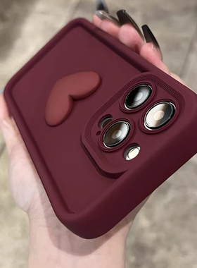 立体爱心梅子色一加15/ACE5/2适用OPPO Reno15/14/13/10手机壳9pro+/12F全包5/6酒红find X8s/A2/A1/3硅胶7软