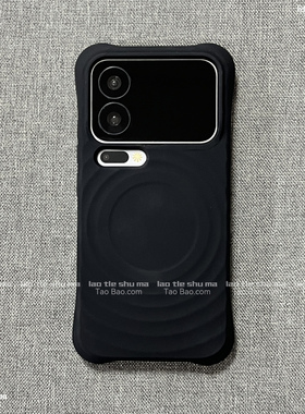 牛角四角超强防摔纯色简约炭黑色波漾磁吸适用15小米17PROMAX手机壳13/14个性Mi17pro液态硅胶软糯潮男保护套