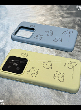 ins可爱奶油熊适用realme真我GT7PRO手机壳NEO7耐脏液态硅胶GT6防摔GT大师探索版5SE浅黄色小众创意软糯卡通