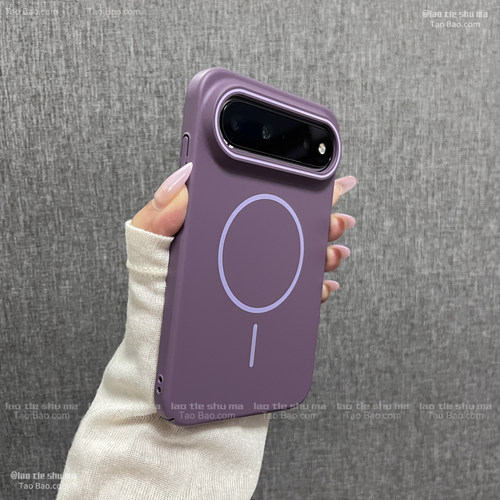 葡萄暗紫色细圈磁吸充电适用谷歌Pixel 11pro手机壳Google 10A/9A磨砂轻薄8A/7A/6A高级感大孔PC硬男女简约套