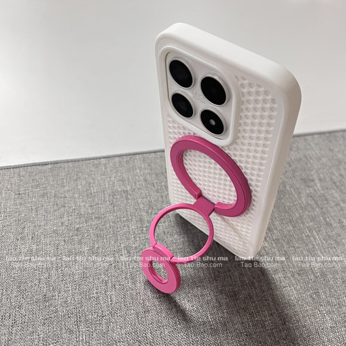 ins小众玫红色三折叠双面磁吸支架K90/K80适用小米15/14/17PRO MAX手机壳13T/K70透气散热POCO女新款F8纯白F7