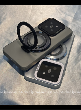 新款磁吸支架适用Realme GT8/GT7PRO手机壳GT NEO7闪速版真我12/11PRO+磨砂全包15/13/14竞速版金属5全包6SE