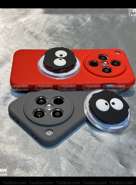 磁吸支架小煤球卡通可爱S20适用VIVO X200 PRO MINI手机壳X100s大红色Y200GT充电X90液态S17硅胶S18女S19/V30