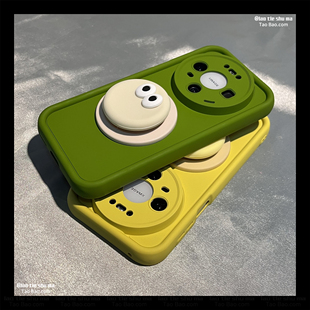 U5软6可爱小众女7硅胶个性 趣味搞怪硅胶磁吸支架iQOO 12PRO防摔Z8全包Neo9情侣创意10 手机壳IQOO13 Z9TURBO