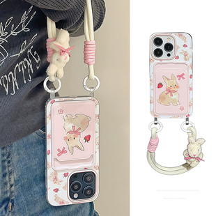 300 6Lite荣耀400 200 X70手机壳X9a 60可插卡5PRO 粉色兔子少女心卡包适用Magic8 90GT带挂绳孔X40i畅玩50