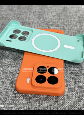 超薄简约隐藏内置磁吸适用红米K80至尊版小米15/14Ultra手机壳K60半包硬壳K70PRO无边框poco珊瑚橙色F7/F6