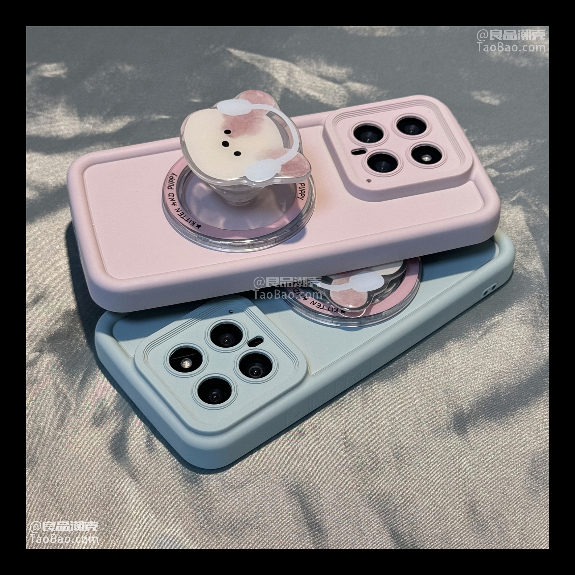 卡通可爱粉英文猫咪适用Nova9华为MATE70手机壳13/10磁吸支架P60PRO+女7/8/6SE硅胶50防摔40E/30软11/12ultra