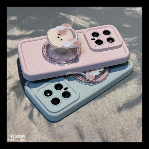 可爱粉英文猫咪Pura80适用Nova9华为MATE70手机壳13/10磁吸支架60PRO+女7/8/6硅胶50防摔40E/30软11/12ultra