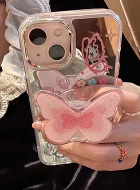 ins镜面蝴蝶X9C适用Magic7/6荣耀400/300/200/100手机壳90Lite/80新款70PRO畅玩60m闪粉支架X50/40女X8b/X7A