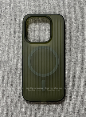 ins复古深绿色肤感磁吸壳适用小米17/15pro/14手机壳13软边硬背板17PRO MAX凹凸感防滑瓦楞防摔高级感磨砂套
