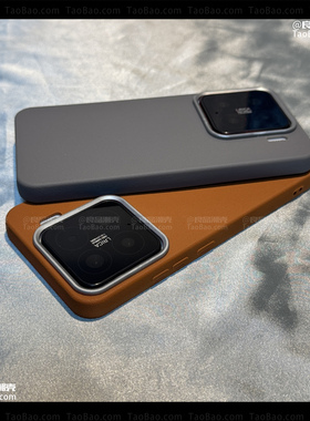 高档纯色皮质适用K70小米17/15T手机壳K60红米K50新款14简约K30至尊版Note13电镀镜头11/10大孔12T/K40PRO+/9