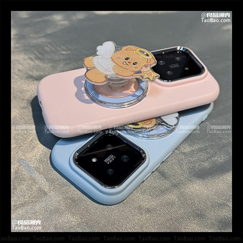 闪粉奶油熊可爱磁吸支架S30PRO mini适用VIVO X200S手机壳Y300软S20/V40/X80圆边X100/X90女S18/S19/Y78+