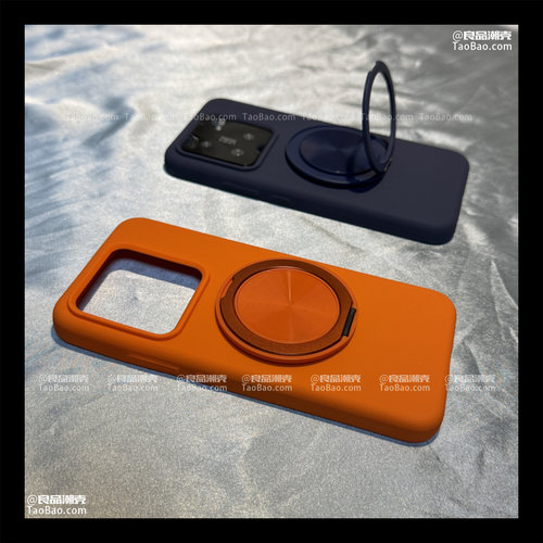 真液态硅胶360°旋转支架适用K90小米17/15手机壳13T/K60E红米K80/k70软糯40/14橙色Note11PRO+/12S/turbo3/4