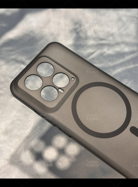 磨砂磁吸无线充电适用magic7/6华为荣耀200/100PRO手机壳50SE硬壳X30全包90超薄X40透明X50i黑色5/4/3防摔GT