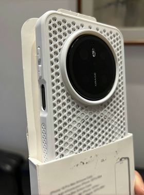 凹凸丝滑手感适用VIVO X300PRO/X200PRO MINI手机壳X100散热Y300GT镂空透气蜂窝磁吸充电纯白色简约洞洞游戏