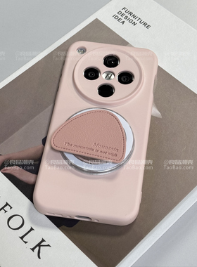 樱花粉色磁吸壳S50适用VIVO X300/X200PRO MINI手机壳X100山丘皮纹支架X200S硅胶X90全包V30/S18软壳S19女S20