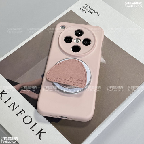 樱花粉色磁吸壳Find X9/X8适用OPPO Reno15/14/12手机壳一加13山丘皮纹支架11全包ACE6/5PRO防摔Ultra硅胶软
