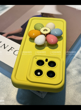 小香风花朵支架适用iQOOZ9turbo手机壳IQOO 13/NEO9SPRO+硅胶软壳Neo8全包Z3防摔6se女U5/7PRO/12/Z7X高级U3