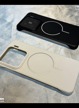 超薄如纸无边框大孔适用小米14/15PRO手机壳红米K80磁吸充电S硬壳半包散热POCO F7 Ultra新款简约金属圈男女