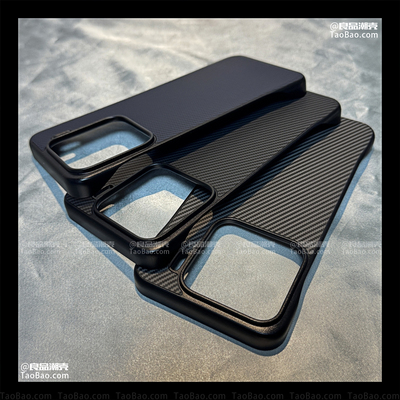 高级感大孔无边框格纹适用小米15手机壳15PRO红米K80半包Turbo4散热高级感硬壳碳纤维纹磁吸磨砂防摔高档潮男