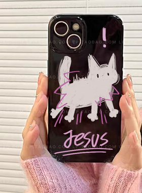 ins吃惊猫咪适用华为荣耀90/80/70/60手机壳v30/X40/50se亮黑色20i/10/9xpro畅玩40plus卡通magic5可爱情侣女