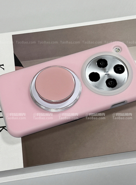 磁吸壳ins纯色支架适用VIVO X200PRO MINI手机壳IQOO Z9turbo+/X100S软糯NEO10/13液态硅胶9果冻耐脏奶蓝色