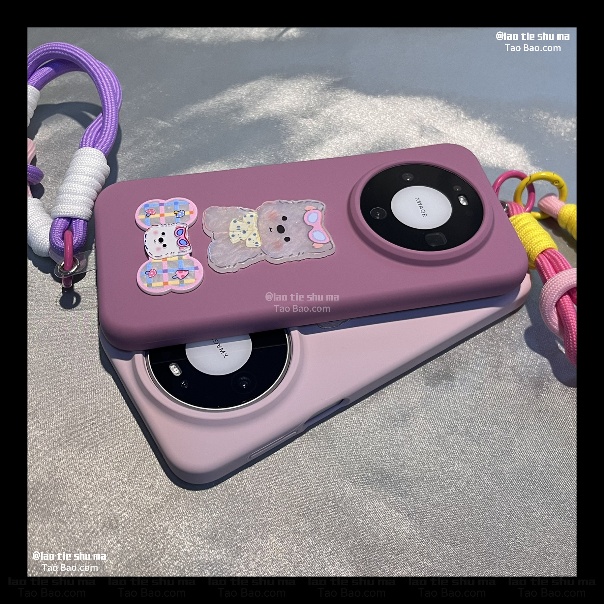 黑加仑耐脏液态硅胶贝壳纹狗带挂绳适用iQOO15/13/12手机壳iqoo Neo11女Z10/Z9 TURBO+软糯Neo8防摔7PRO情侣