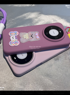 黑加仑耐脏液态硅胶贝壳纹狗带挂绳Reno15/14适用OPPO FIND X9/X8S手机壳X7Ultra/2一加13/11女ACE5/6T/3pro