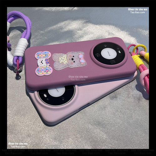 黑加仑耐脏液态硅胶贝壳纹狗带挂绳Reno15/14适用OPPO FIND X9/X8S手机壳X7Ultra/2一加13/11女ACE5/6T/3pro
