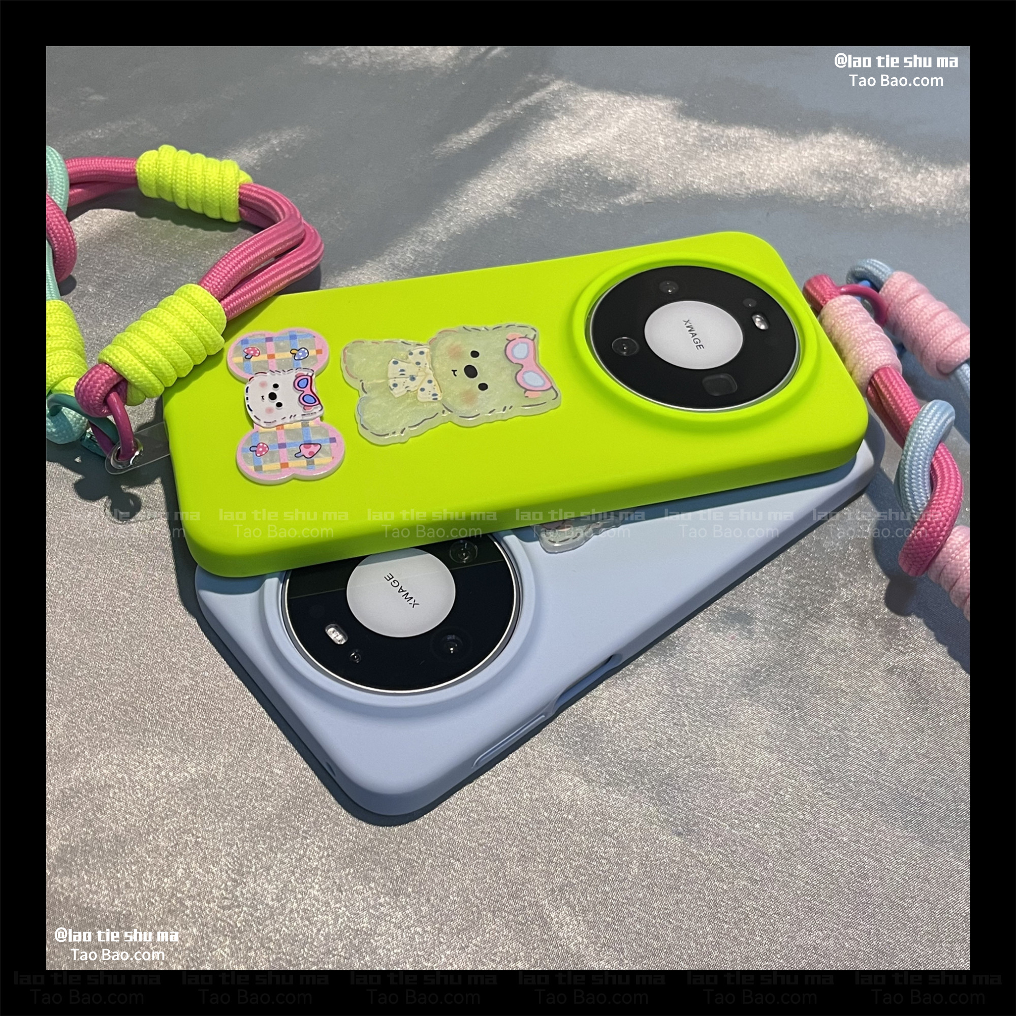 荧光绿耐脏液态硅胶墨镜小狗带挂绳适用iQOO15/13/12手机壳iqoo Neo11女款Z10个性Z9 TURBO+软糯Neo8防摔7PRO