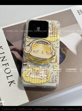 橘黄色猫咪磁吸支架Reno14/13适用OPPO FindX8s+手机壳Find X7ultra创意X6PRO内置无线X8Ultra充电条纹硬壳