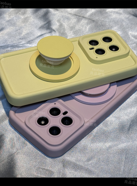 纯色简约奶黄色适用iQOOZ9turbo手机壳IQOO NEO9s磁吸支架Neo8全包Z3防摔6se高级感U5E/7PRO软壳12/Z7X硅胶U3