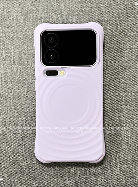 ins温柔浅紫色牛角波漾水波纹磁吸适用15小米17PROMAX手机壳13/14高级感Mi17pro液态硅胶带挂孔软糯网红磨砂