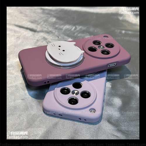 磁吸白色猫咪支架S30适用VIVO X300/X200 PRO MINI手机壳X100s软Ultra/X90可爱S17硅胶S18全包S19液态V40/S20