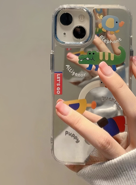 大孔镜框镜面抽象动物WIN适用Magic8/6/7荣耀500/400/300/200手机壳90/X9C创意X60/70PRO/X50小众X30/40i/X8B