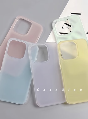 小众雾面马卡龙适用一加15/ACE5竞速版ACE6T/13手机壳OnePlus简约8T超薄1+ACE2蓝色12/10PRO至尊3V纯色11/9R