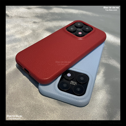 秋冬皮纹安可拉酒红色X300适用VIVO X200 Ultra手机壳S50PRO MINI/X90/S20荔枝S19软Y500超薄Y100磨砂S30/V29