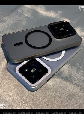 适用Magic8/7荣耀500/400/300手机壳200/70/60新款X50/X9C/100/40GT磁吸90/80魔术6/5Lite/4PRO软边框X30/X9D