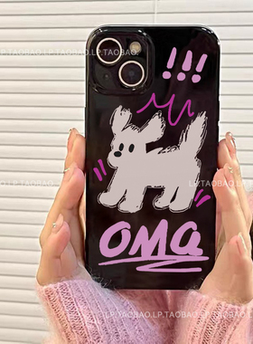 涂鸦小狗适用iQOOZ9/Z10 turbo+黑色11/12手机壳IQOO13/NEO7/6SE/5光面3可爱Z7/9/6se女U5/Z1x/9情侣z8软全包